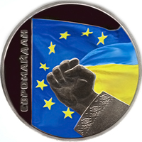 Heroes of Maidan Series (Euromaidan)